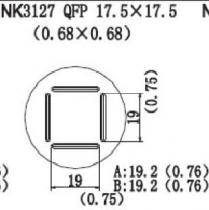 Quick NK3127 HotAir Nozzle QFP 17.5 x 17.5 (0.68 x 0.68)