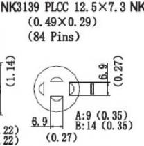 Quick NK3139 HotAir Nozzle PLCC 12.5 x 7.3 (0.49 x 0.29)