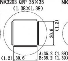 Quick NK3203 HotAir Nozzle QFP 35 x 35 (1.38 x 1.38)
