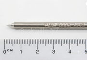 1124-0006-p1.png