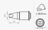 Quick Soldering Tip, 6D, 503 Series, For TS1300