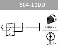 Quick Soldering Tip, 10DU, 504 Series, For TS2400