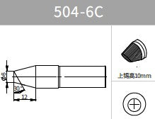 Quick Soldering Tip, 6C, 504 Series, For TS2400