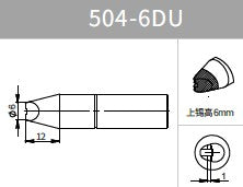 Quick Soldering Tip, 6DU, 504 Series, For TS2400