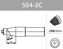 Quick Soldering Tip, 8C, 504 Series, For TS2400