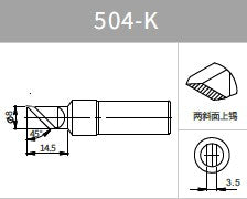 Quick Soldering Tip, K, 504 Series, For TS2400