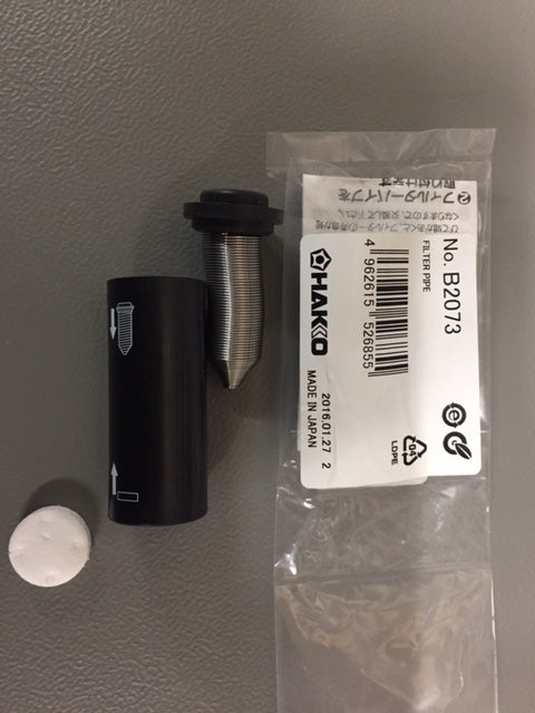 Hakko 809 Filter Pipe.