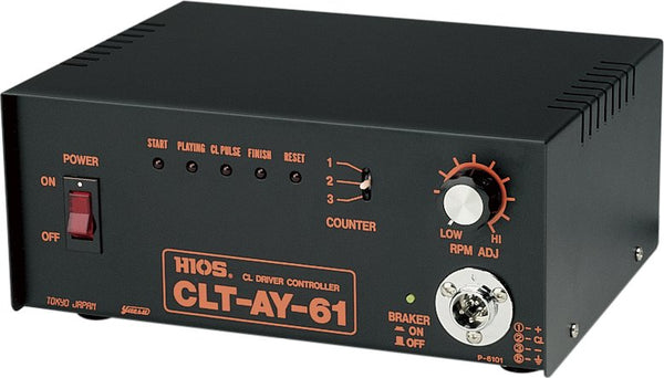 Hios Electric S/Driver Controller