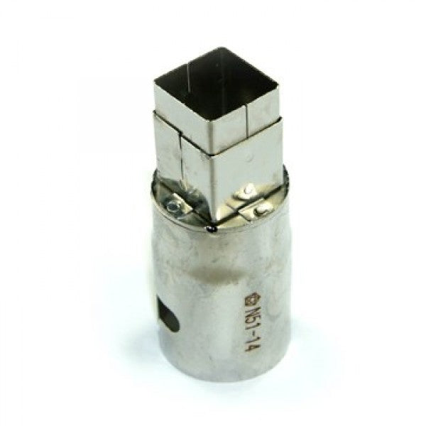 Hakko N51-14 BGA Nozzle 12mm x 12mm for FR810/FR811