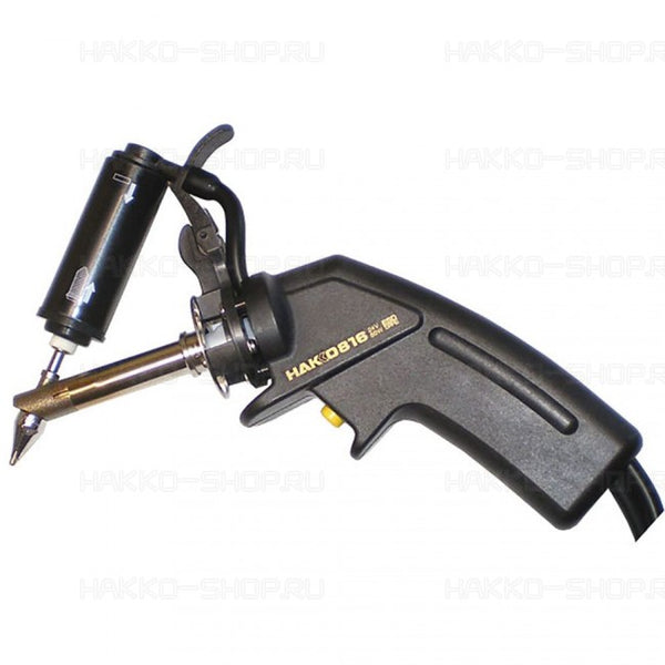 Hakko Desolder Gun 816 24v/50w