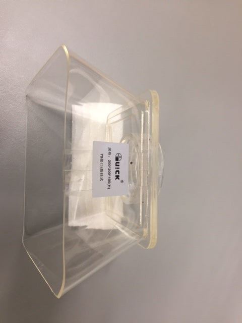 Quick Transparent Extract. Hood 200/200/100, 75mm