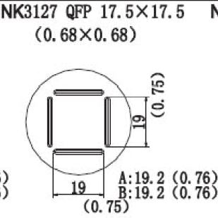 Quick NK3127 HotAir Nozzle QFP 17.5 x 17.5 (0.68 x 0.68)