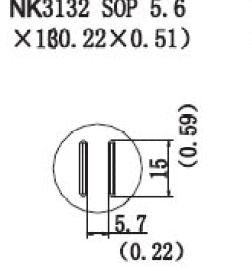 Quick HotAir Nozzle SOP 5.6 x 16 (0.22 x 0.39)