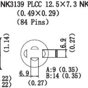 Quick NK3139 HotAir Nozzle PLCC 12.5 x 7.3 (0.49 x 0.29)