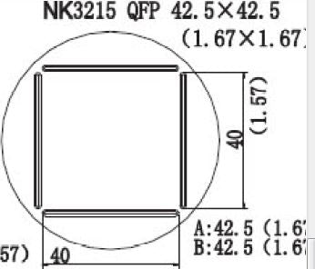 Quick NK3215 HotAir Nozzle QFP 42.5 x 42.5 (1.67 x 1.67)