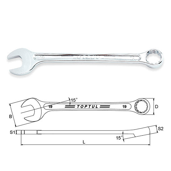Toptul 7mm Ring & Open End Wrench HP