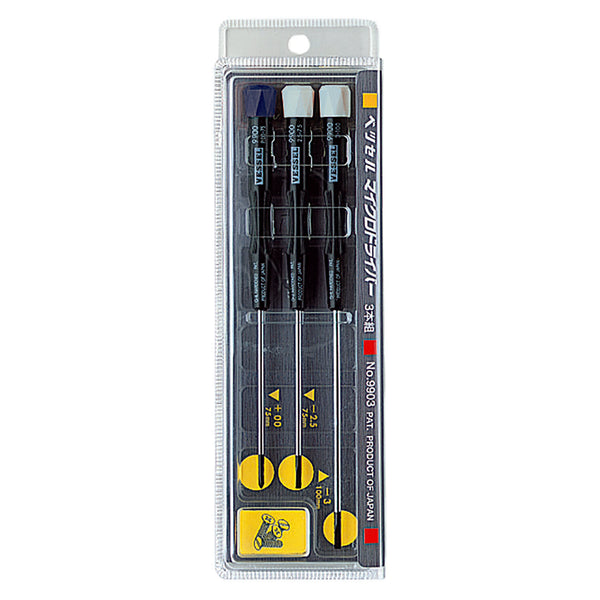 Vessel 3pce Micro Screwdriver Set