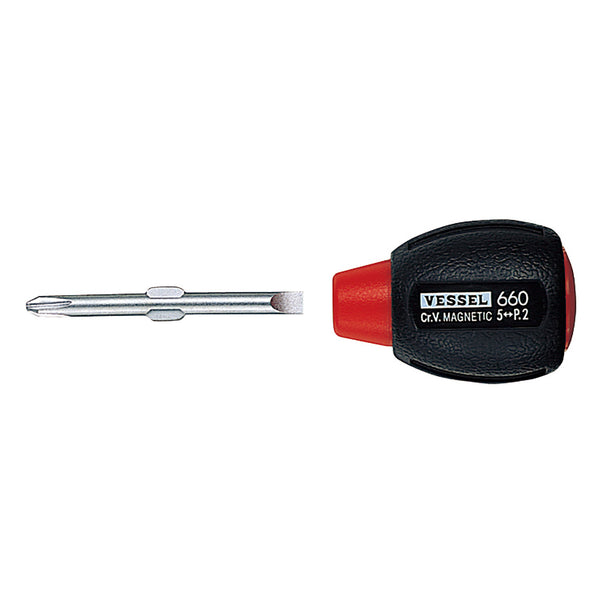 Vessel Stubby Reversible Driver