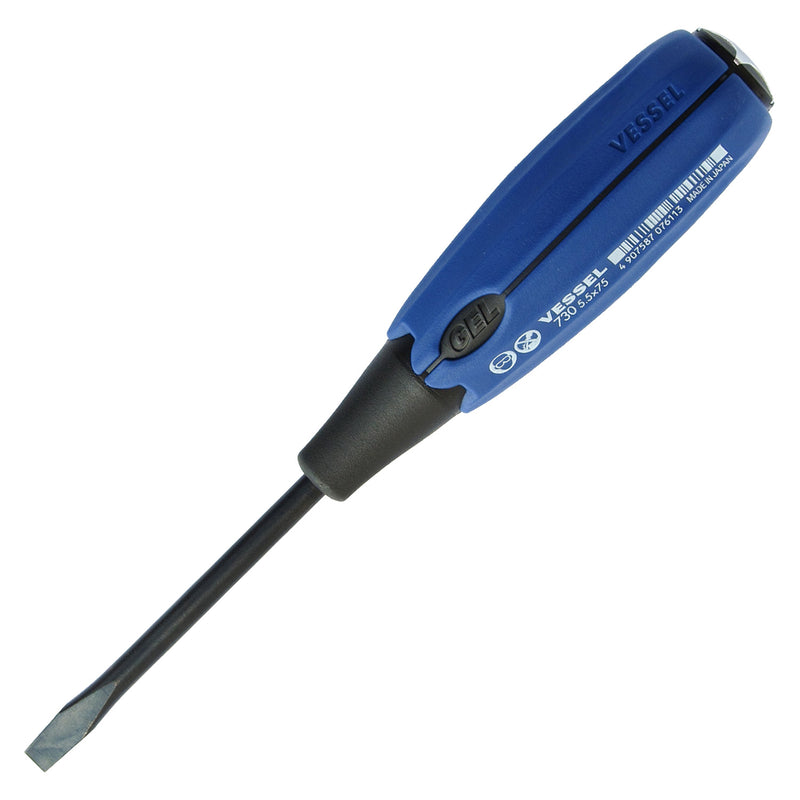 Vessel Gel Grip Tang Thru 5.5mm x 75mm