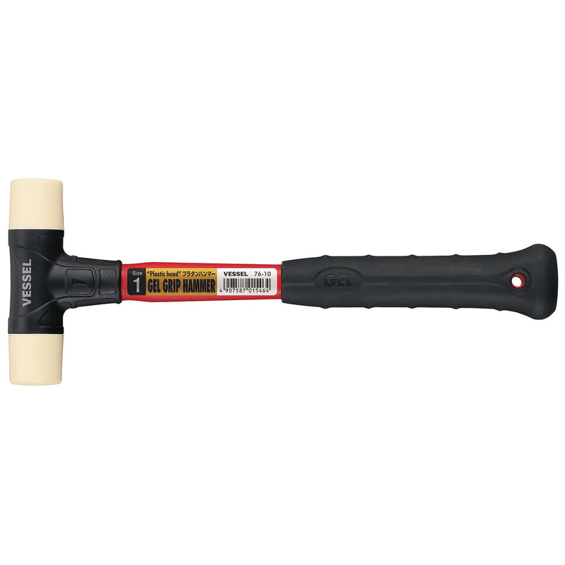Vessel 76-10 Soft Face Hammer
