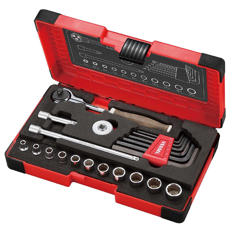 Vessel 1/4 Dr Swivel Skt Set