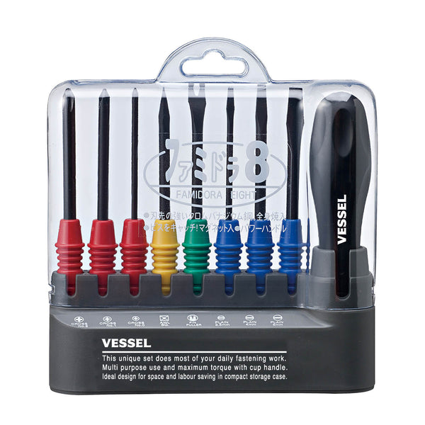 Vessel Famidora 8pce Set