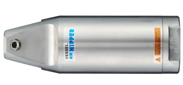 Vessel Air Nipper 360024