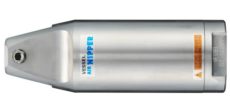 Vessel Air Nipper 360024