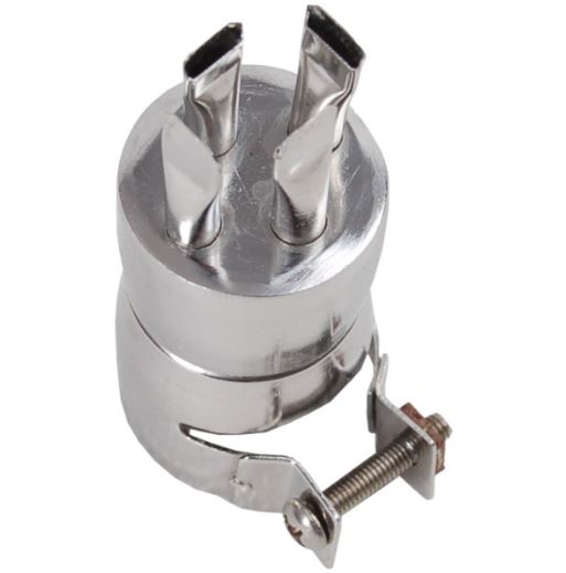 Quick Hot Air Nozzle PLCC 12.5 x 7.3 (0.49 x 0.28)