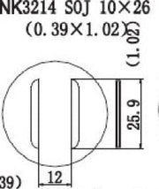 quink3214.jpg