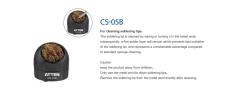 CS-05b TDS