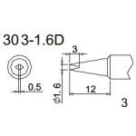 QUI303-1.6D