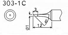 QUI303-1C