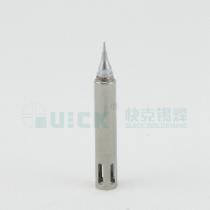 Quick Soldering Tip For 713 Special 200G-I