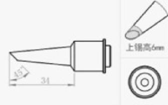 Quick Soldering Tip, 4C-01, 503 Series, For TS1300