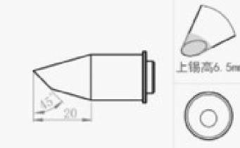 Quick Soldering Tip, 6C, 503 Series, For TS1300