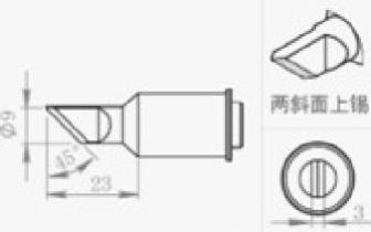 Quick Soldering Tip, K-01, 503 Series, For TS1300