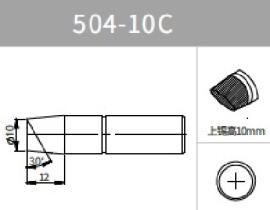 Quick Soldering Tip, 10C, 504 Series, For TS2400