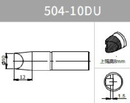 Quick Soldering Tip, 10DU, 504 Series, For TS2400