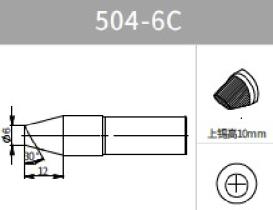 Quick Soldering Tip, 6C, 504 Series, For TS2400