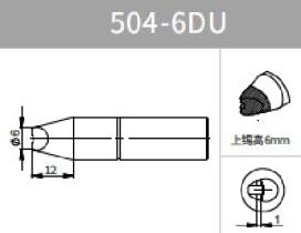 Quick Soldering Tip, 6DU, 504 Series, For TS2400