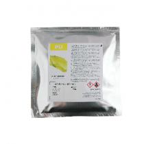 Electrolube Potting Compound, Encapsulating, Polyurethane Resin, Black, 250g