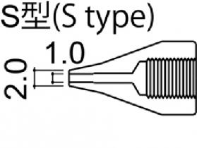 Hakko Desolder Nozzle 1.0mm Slim Type