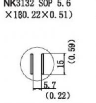 Quick HotAir Nozzle SOP 5.6 x 16 (0.22 x 0.39)