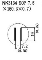 Quick HotAir Nozzle SOP 7.5 x 18 (0.30 x 0.70)