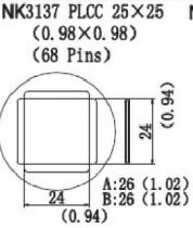 Quick NK3137 HotAir Nozzle PLCC 25 x 25 (0.98 x 0.98)