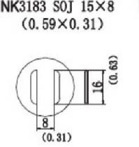 Quick HotAir Nozzle SOJ 15 x 8.0 (0.59 x 0.31)