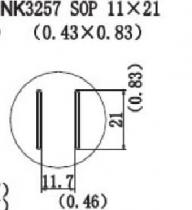 Quick HotAir Nozzle SOP 11 x 21 (0.43 x 0.83)
