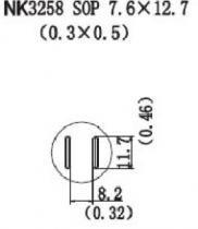 Quick HotAir Nozzle SOP 7.6 x 12.7 (0.30 x 0.50)
