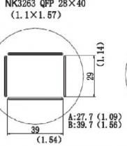 Quick NK3263 HotAir Nozzle QFP 28 x 40 (1.1 x 1.57)